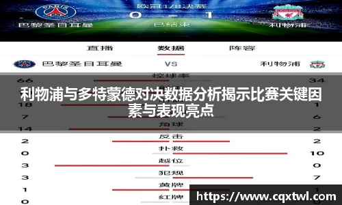 mk体育官网入口