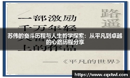 mk体育官网入口