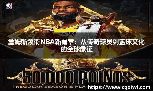 mk体育官网入口